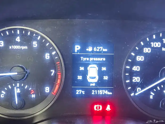 Tucson 2020 mid trim 211 k Kms   60 k sar   no accident. Sau 1