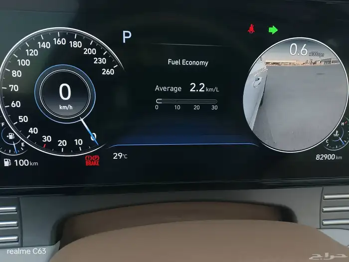 ازيرا 2020 6سلندر فل كامل عداد82الف فقط 16