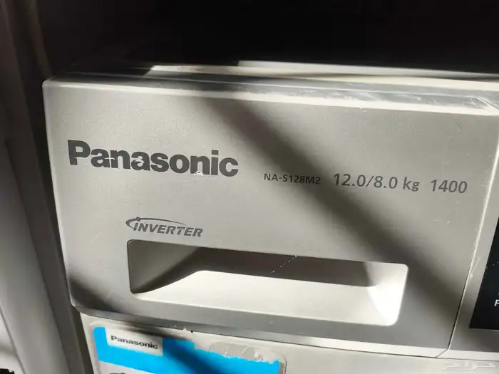 غسالة باناسونيك 5