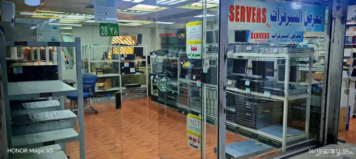 سيرفرات للطلاب والشركات 0