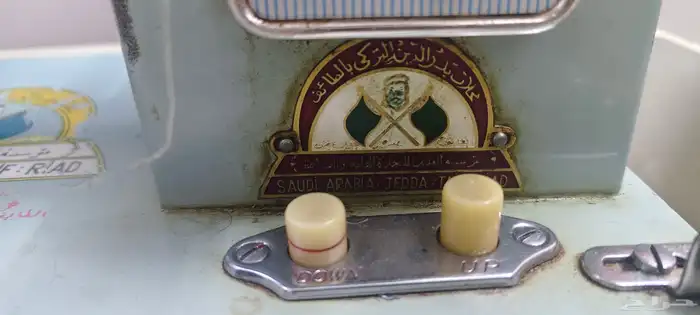 مكينة خياطة سنترمان اصلية استخدام نظيف 2