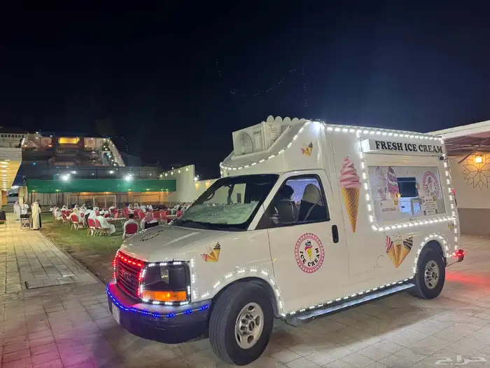 سيارة ايسكريم 0