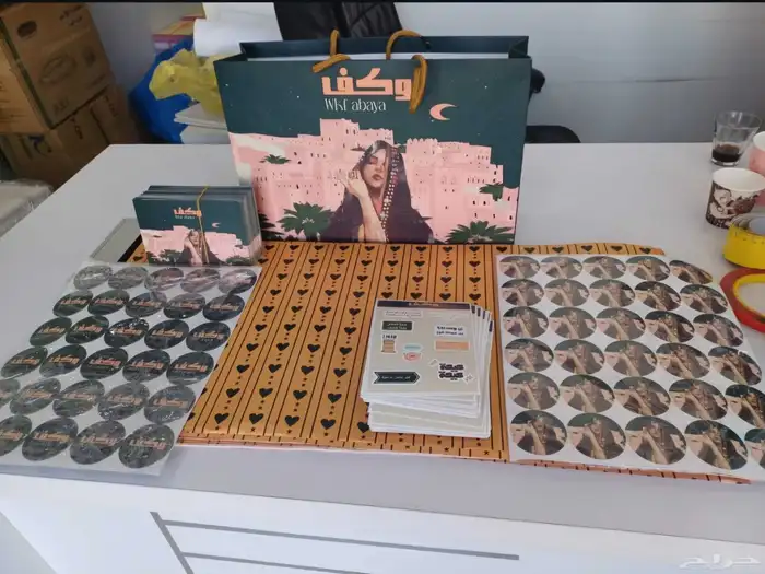 طباعة بكج عبايات أكياس ملصقات كارد شكر لوقو قماش ورق تغليف 1