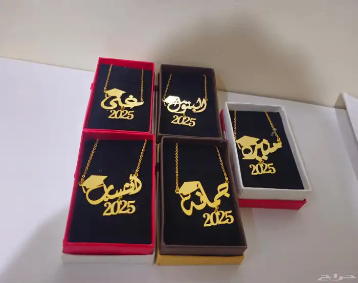 نقدم لكم سلسال بروشات التخرج بلااسم حسب الطلب 6