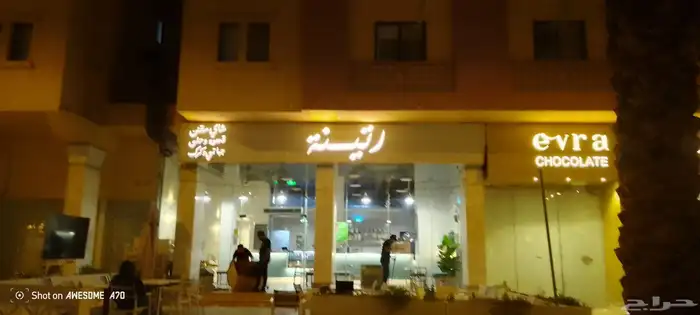 مطبعه تصنيع حروف لوحات زنكور استيل مع ضمان 5