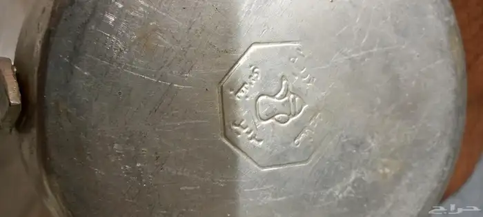 دله صناعة سوريه موديل بغدادي موضح بالختم 2