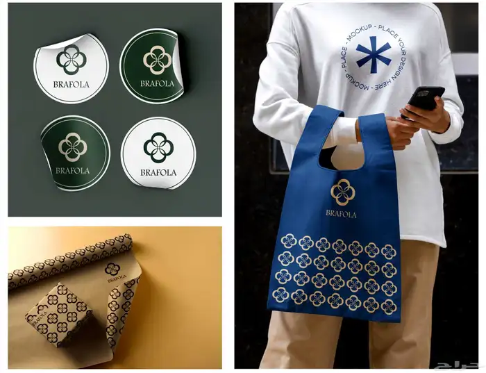 مصمم جرافيك 1