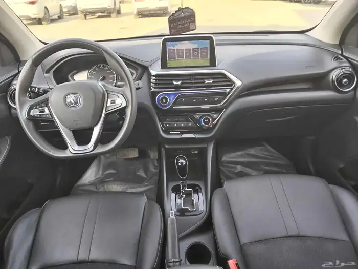 شانجان ال سفن 2023 فل كامل 10