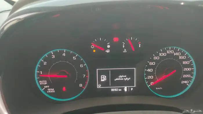 شيفروليه ترافيس 2018 8