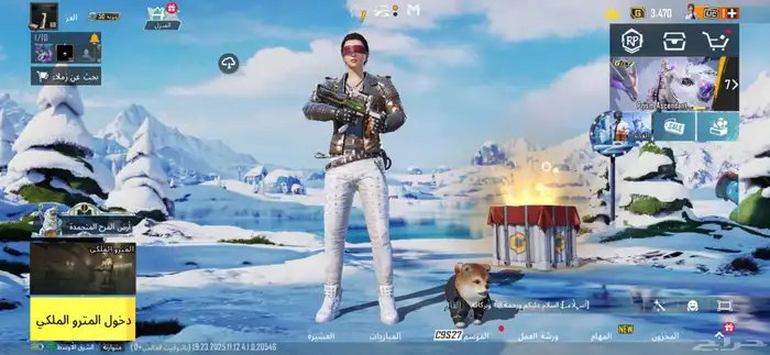 حساب لبيع ببجي مستوى 68 مثكت 47 سلح 11تطوير لا حد يجي صامل 0