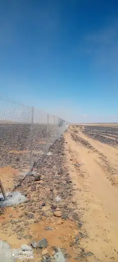 مقول شبك بجمع الموصفات 8