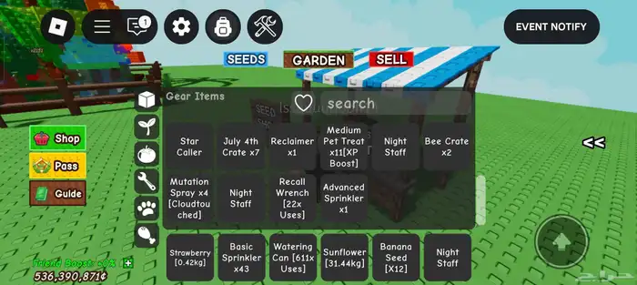 حساب روبلوكس ماب المزرعه و ميم سي السعر  على السوم 12