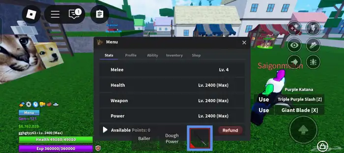 حساب روبلوكس ماب المزرعه و ميم سي السعر  على السوم 19