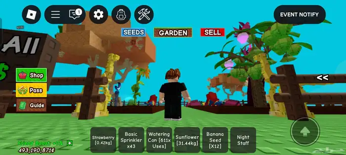 حساب روبلوكس ماب المزرعه و ميم سي السعر  على السوم 13