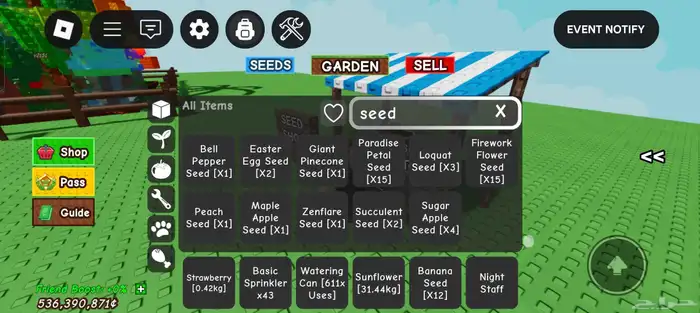 حساب روبلوكس ماب المزرعه و ميم سي السعر  على السوم 4