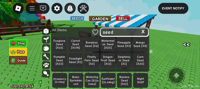 حساب روبلوكس ماب المزرعه و ميم سي السعر  على السوم 1