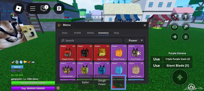 حساب روبلوكس ماب المزرعه و ميم سي السعر  على السوم 23