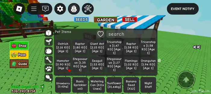 حساب روبلوكس ماب المزرعه و ميم سي السعر  على السوم 8