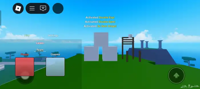 حساب روبلوكس ماب المزرعه و ميم سي السعر  على السوم 16