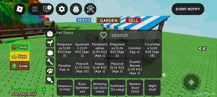 حساب روبلوكس ماب المزرعه و ميم سي السعر  على السوم 10