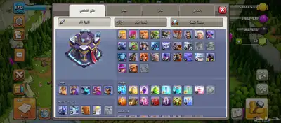 حساب كلاش اوف كلانس تاون 15 index