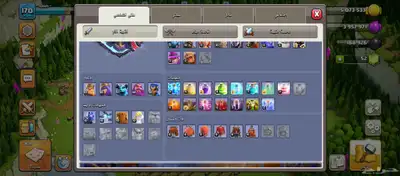 حساب كلاش اوف كلانس تاون 15 index