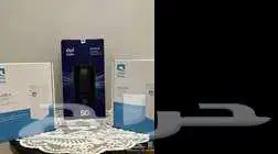 نت فائق السرعه بدون استخدام عادل مع 2 راوتر هديه 0