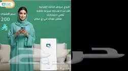 نت فائق السرعه بدون استخدام عادل مع 2 راوتر هديه 3