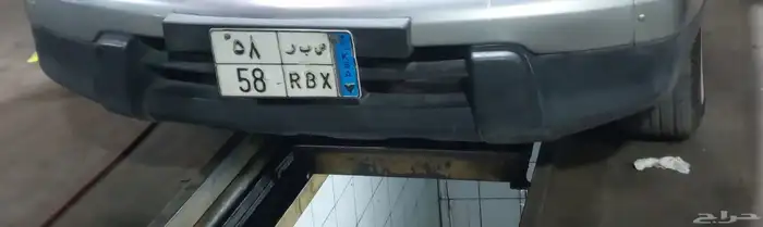 لوحه مميزه للبيع ص ب ر 58 0