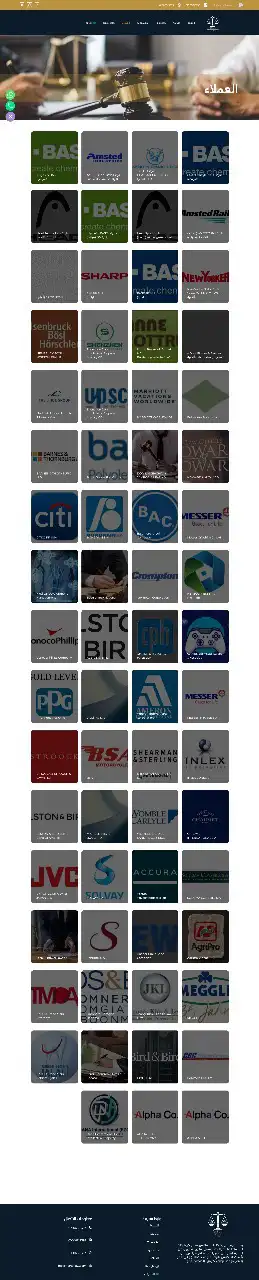 WordPress - ووردبريس  تصميم مواقع احترافية ومتاجر إلكترونية 3