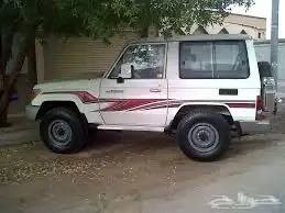 مطلوب ربع 2000_2010 0