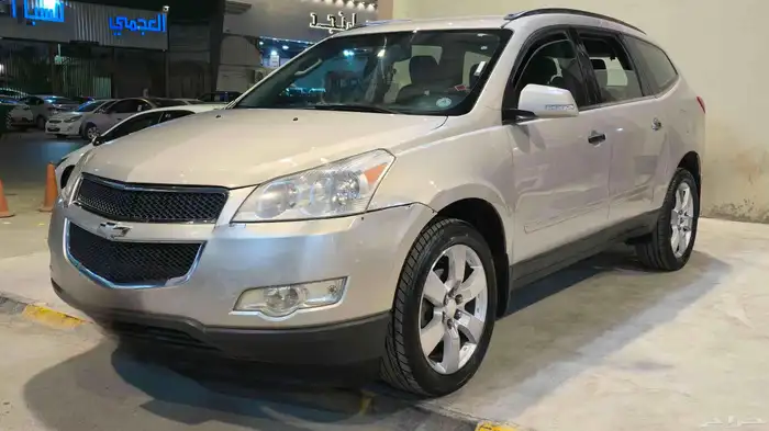 ترافيرس 2012 1