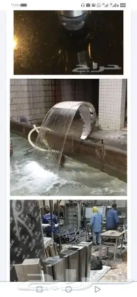 مصبات شلالات ونوفير حديثة من المصنع 21