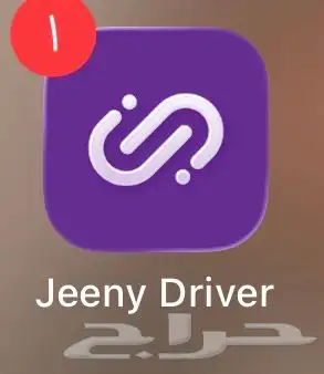 حساب جيني اسبوعي 0