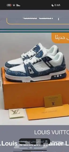 شوزات هرمز نايك نيوبلانس اديداس اسيكس ماستر 39