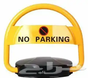 حاجز مواقف السيارات قفل ومواقف السيارات مصد سيارات بالريموت 1