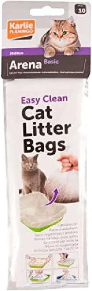 صندوق فضلات القطط Catit SmartSift 2