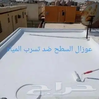 عوازل اصطح الجبيل عازل ضذ تسريب المياء وعاكس الحرارة 7