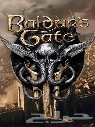 شريط بالدورز قيت 3 0