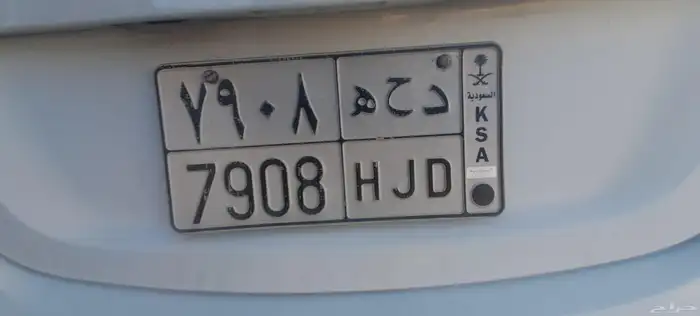 لوحه للبيع 0