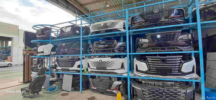 قطع غيار شانجان تشليح اصلي وكاله 2022 1