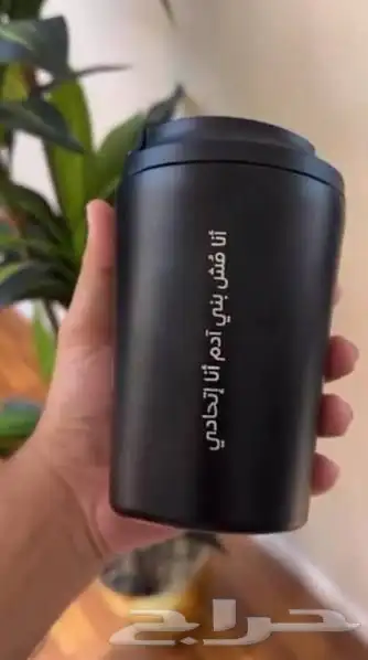 مق مقات جميع الانديه ( الاتحاد - الهلال - الاهلي - النصر ) 1