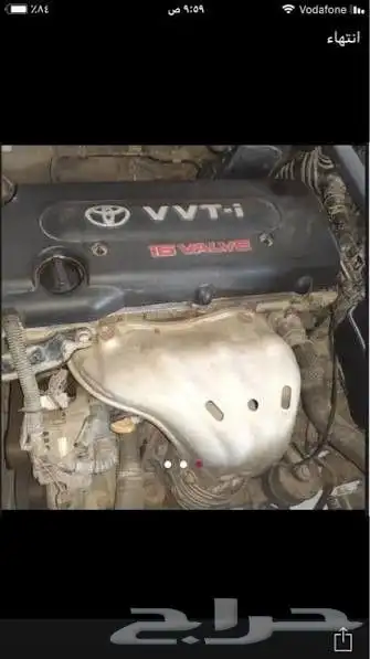 تشليح الحائر 0