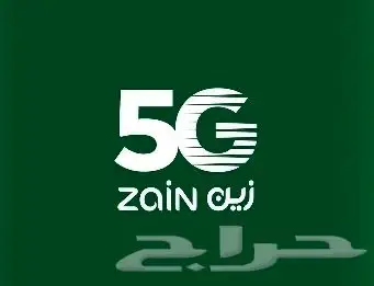 شريحه بيانات شهر مفتوح ب150 0