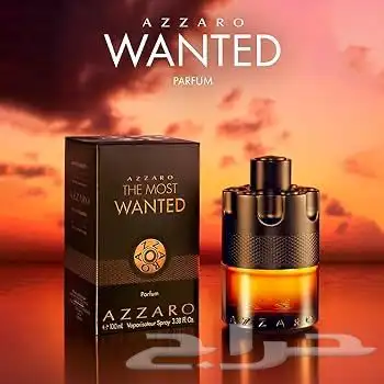 Azzaro the most wanted parfum 2