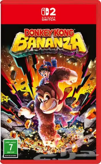 نينتندو سويتش 2 لببيع 1