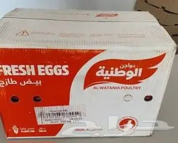 للبيع كراتين بيض فارغه 0