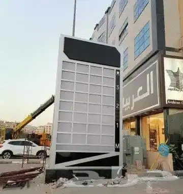 لوحات مشاريع و حروف بارزة 3