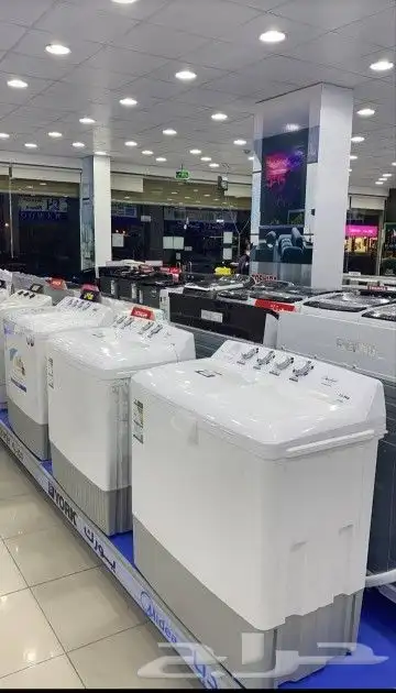 غسالات ملابس حوضين غساله اوتوماتيك غسالة توماتيك ثلاجات قدم 2