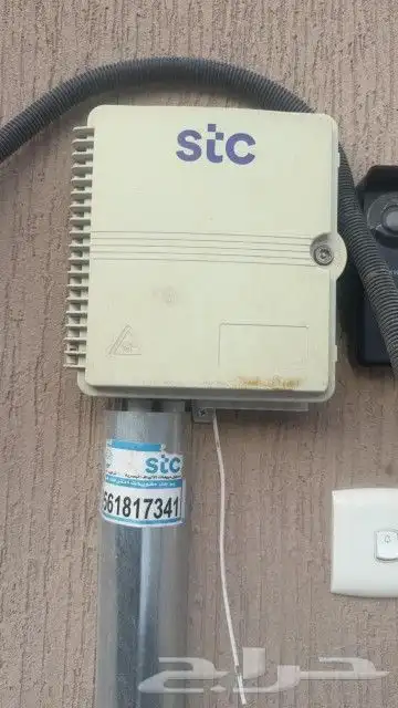 الياف بصرية مندوب اشتراكات عروض موبايلي زين سلام stc 13